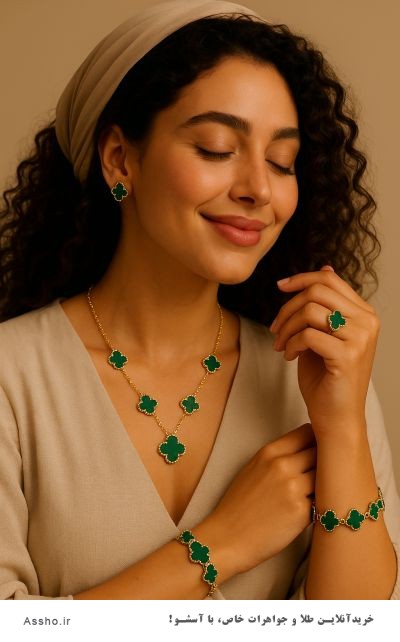 گردنبند ونکلیف طلایی